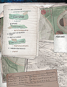 Board game - Arkham Horror: The Card Game. The Conspiracy in Innsmouth. Campaign (expansion)